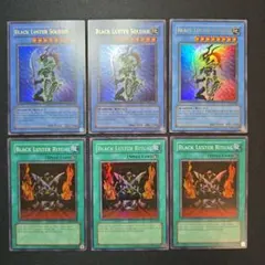 【遊戯王】カオス・ソルジャー カオスの儀式 英語版 3枚セット SYE アンリミ