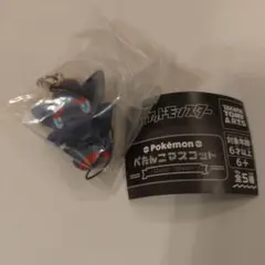 Item thumbnail for item 9de1ec05-df80-4077-9396-5479c03ee376