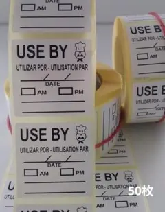 Starry ★様 リクエスト 2点 まとめ商品