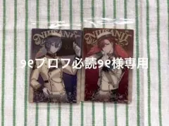 Item thumbnail for item e57a378b-3922-432c-996a-03dddc175734