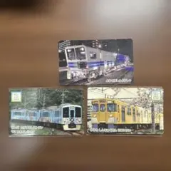 2026年最新】鉄道カードの人気アイテム - メルカリ