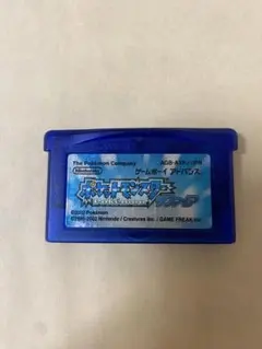 ポケットモンスター サファイア ゲームボーイアドバンス