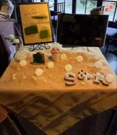 ウェルカムスペース　テーブル装飾　ライト　まとめ売り　黄色　ウェルカムボード