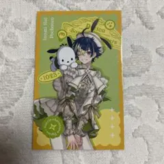 伊波ライ★Dytica×サンリオキャラクターズランダムフォト風カード