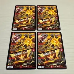 ボルシャックスーパーヒーロー 超英雄タイム - メルカリ