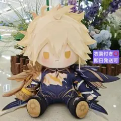 一番くじ 崩壊：スターレイル ファイノン カスライナ 中国限定 ラスト