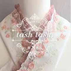 Item thumbnail for item 0a373528-84a5-418c-a07e-8fc303ee3a34