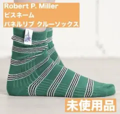 【新品】Robert P. Miller ソックス 23-25cm グリーン