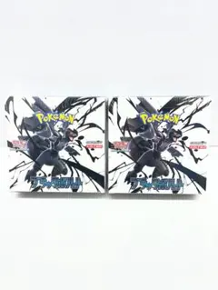 ポケカ ブラックボルト 未開封 シュリンク付き 2BOX