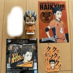 ハイキュー!! 一番くじ　西谷夕 ぱぺマス　ラバーチャーム　4点セット