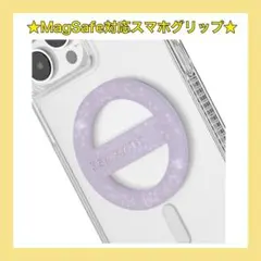 《新品•未使用•未開封》CASE MATE スマホグリップ パープルスパークル