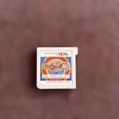 妖怪ウォッチ真打ニンテンドー3DS