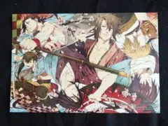 ワンピース スーパー歌舞伎Ⅱ ポストカード - メルカリ