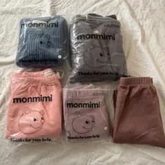 まとめ売り　モンミミ　monmimi ニット　トップス　レギンス