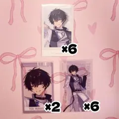 2026年最新】叢雲添の人気アイテム - メルカリ