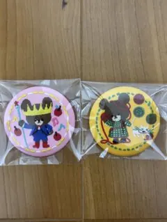 【新品】くまのがっこう 刺繍缶バッジ ２個セット