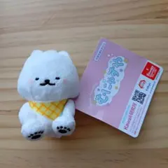 ぽっきょくてん　むにゃすやマスコット Vol.6のサムネイル