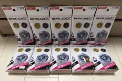 ベイブレードx ペガサスブラスト サムライセイバー 等 10点まとめ売り