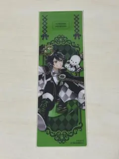終わりのセラフ 百夜優一郎 クリアしおり 特典 サンリオ - メルカリ