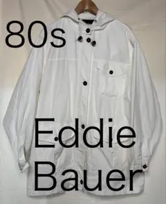 名作　80s Eddie Bauer ホワイトマウンテンパーカー　ロクヨンSAS