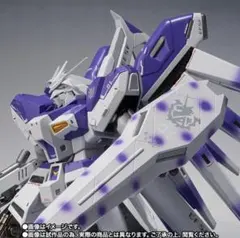 2026年最新】METAL ROBOT魂 Hi-νガンダム ～AMURO's SPECIAL COLOR～の