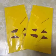 ピカチュウのしっぽカッター 2枚セット