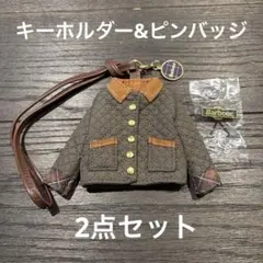 Barbour キルティングジャケット型キーホルダー/ピンバッジ