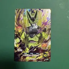 Item thumbnail for item 8cf21fbc-6e23-4749-9059-1b516868e098