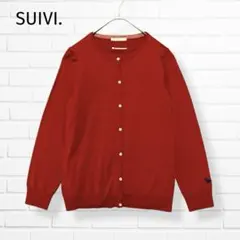 SUIVI. アンサンブルニット カーディガン＆半袖ニット 2点セット レッドのサムネイル