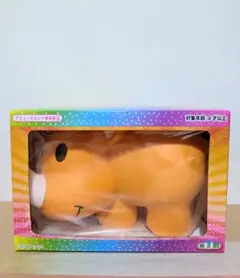 2026年最新】ツノっち ソフビの人気アイテム - メルカリ