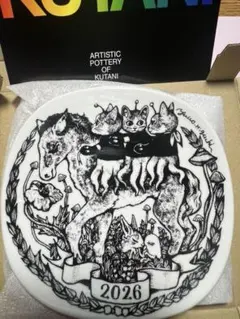 ヒグチユウコ 2026 午年 イヤープレート 新品 ボリス雑貨店