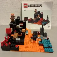 箱無し】LEGO Minecraft 21185 ネザーの砦 欠品あり - メルカリ