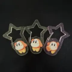 星のカービィ きらきら アクリル カラビナ ワドルディ 3点セット