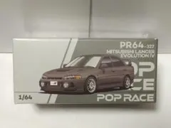 Item thumbnail for item 6030959d-71b3-4bda-a486-d3174c8a1e6d