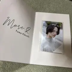 菊池風磨 more… FC継続会員限定特典　トレカ　おまけ付