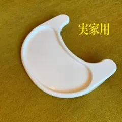 リッチェル　2wayごきげんチェア　テーブルのみ