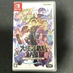 Switch 大逆転裁判1&2 成歩堂龍ノ介の冒險と覺悟