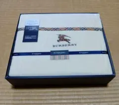 新品未使用 BURBERRY 綿ハーフケット 140×100cm ブルー - メルカリ