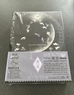 BUCT-TICKバクチクTOUR 2023 異空 IZORA 限定盤 おまけ付 - メルカリ