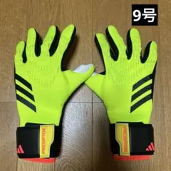 キーパーグローブ アディダス プレデター フィンガーチップ 10号