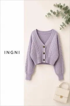 INGNI Vネックニットカーディガン ショート丈 ケーブル編み イングのサムネイル
