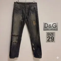 D&G ドルチェ＆ガッバーナ ダメージデニム ジーンズ サイズ29 ヴィンテージ
