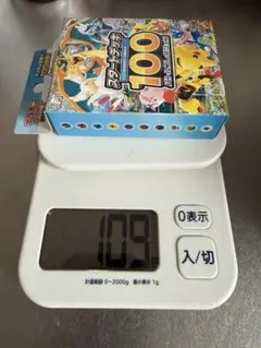 山*下様 ポケモンカードゲーム スタートデッキ100 - メルカリ