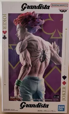 HUNTER×HUNTER グランディスタ Grandista ヒソカ