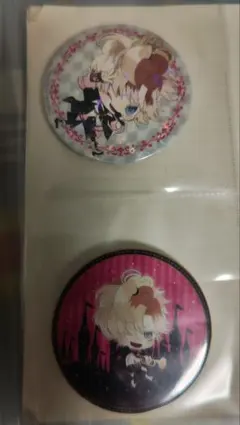 ルキ DIABOLIK LOVERS ディアラバ 缶バッジ ホロ 仕様 - メルカリ