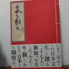 Item thumbnail for item 496ef1ef-09b9-4baa-9e14-9beb8be79680