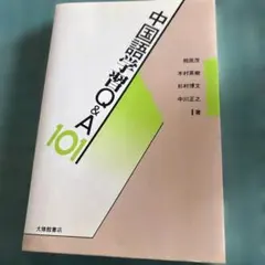 Item thumbnail for item ff93facf-451f-4ced-9ab5-cb9f0b4a2834