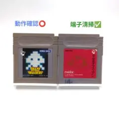 【2本セット♥】スペースインベーダー/平安京エイリアン