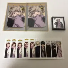 ヒロアカ トガヒミコ ベースヤード クリアアートカード マグネット 特典