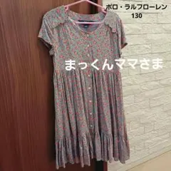 【まっくんママさま専用】Polo Ralph Lauren・ミキハウス　2点